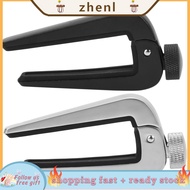 Zhenl Acoustic Guitar Capo Adjustable Silicon Clamp Mouth for Ukulele Violin
