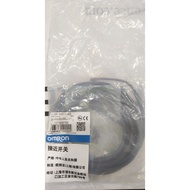 Penguat Gentian Optik Ketepatan Tinggi E3X-ZT114.6