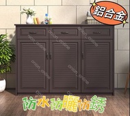 戶外鋁合金儲物櫃#鋁合金鞋櫃