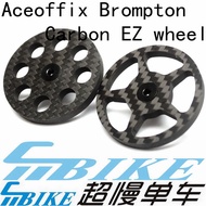 Aceoffix BROMPTON 46mm carbon ultralight ezwheel
