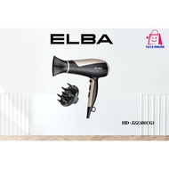 ELBA 2 SPEEDS CONTROL HAIR DRYER / 3 HEAT SETTINGS / BLACK / CHAMPAIGN GOLD - EHD-J2238(CG) EHD-G203
