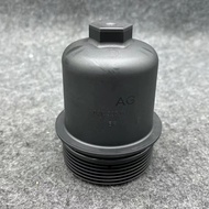 Transmission Box Filter Housing Cover For Golf Tiguan PASSAT A UDI A3 Q3 TT  Transmission Filter Hou