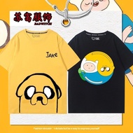 Adventure Time Adventure Time Adventure Time Adventure Time Adventure Time Adventure Time Adventure 