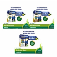 Entrasol gold Vanilla Chocolate 340gr 580gr 980gr ed jan 26