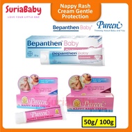 Pureen Baby Nappy Rash Cream / Bepanthen Baby Ointment Prevent Nappy Rashes Gentle Nappy Care