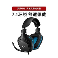 Logitech G431 G331 Wired Gaming Headset 7.1 Surround Channel Headset Microphone Headset