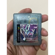 Authentic Gameboy Pokemon Game (Original)