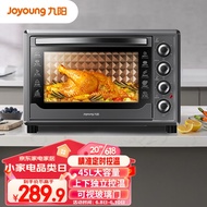 HY/💥Jiuyang Joyoung Household Multifunctional Electric Oven45LLarge Capacity Precise Timing Temperature Control Professi