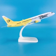Baza nóng bán kẽm đồng minh vật liệu 1:200 20cm Máy bay Boeing ong B737-800 Ukraine hãng hàng không 