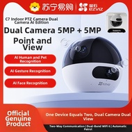 EZVIZ | Dual Camera 360 Panoramic Wireless IP Camera