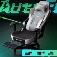 東西物聚 - 包送貨-C3鈦坦【呼吸皮 內嵌式腰托】-腳托款-1199 、尼龍腳 、旋轉升降扶手-電競椅 電腦椅 老闆椅 遊戲椅 學習椅 辦公椅