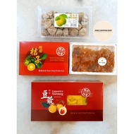 🥰 PENANG Salty Lime 100g / Limau Masin 🥰 Sweet &amp; Sour Lime 130g 梹城酸甜桔子 🥰 Liquorice Nutmeg / Buah Pala Likoris 150g 🥰