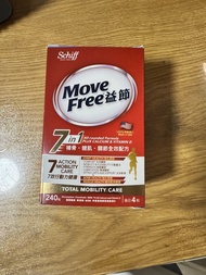 Schiff Move Free 益節 7in1 關節全效配方 240粒