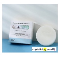 [SG Sale] Goat Milk Sea Salt Soap (Bundle of 3) ***Expiry 19/5/2024***/Hand Soap/ Moisturize/Oil Control/Beauty/山羊奶海盐皂