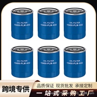 15400-PLM-A02(6PCS)Oil Filter Adapter bentian ni Mulberry etc LF3644 H97W06