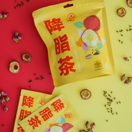 春皇牌降脂茶 Slimming Detox Tea 瘦身降脂茶 Chung Woong Brand