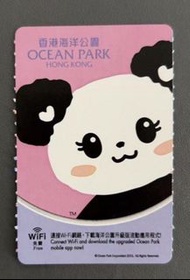 海洋公園門票