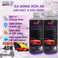 Combo of 2 Bottles of REX Snow Foam Car Wash Soap Safe Car Wash Soap for Car Paint