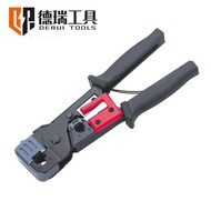 Derui Tools HT-86 Telecom Connector Crimping Pliers Network Pliers Crystal End Network Crimping Plie