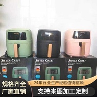 8L sier crest air fryer Household Multifunctional air fryer Touch Screen Smart Electric fryer