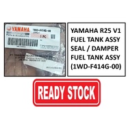 (100% ORIGINAL YAMAHA) YAMAHA R25 V1 FUEL TANK ASSY SEAL / DAMPER FUEL TANK ASSY (1WD-F414G-00)
