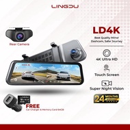 PROMO SALE Lingdu Dashcam LD4K - 4K+1080P - Dashcam Only, Tanpa Memory