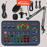 Sound Card Live Audio Mixer DSP Chip Bluetooth Noise Reduction