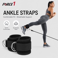 FORCE1 Fitness Ankle Straps Adjustable D-Ring Support Cuffs Gym Leg Excercises Training Workouts
