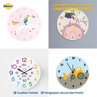 Unique Wall Clock / Children's Wall Clock / Cute Wall Clock