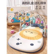 Pedal Piano Baby Toys Fitness Rack Infant Baby 0 to 3 Months 1 to 2 Years Old Early Childhood Educat