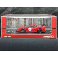 MERAH Inno64 LBWK Ferarri F40 Red (sealed)