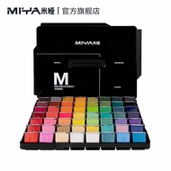 Mia Gouache HIMI Set 18สี24สี30มล. สีย้อมกวอชสำหรับผู้เริ่มต้น Studentsyuko982ศิลปะ