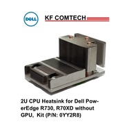 2U CPU Heatsink for Dell PowerEdge R730/R730XD without GPU, Kit (P/N: 0YY2R8)
