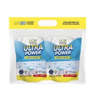 ECOMIND ULTRA POWER LAUNDRY POWDER (1KG X2)