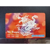 Vintage Collectibles Used Phonecard from Telekom