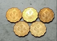 香港1990年2毫硬幣共5枚極美品EF（實物如圖，有原光）
