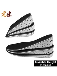 Breathable EVA Height-Increasing Shoe Insole