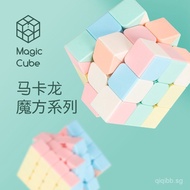 Legend of the Magic Cube: A Fun Beginner's Guide to the Macaron-Colored 3x3 Cube2345Stress-relief cu