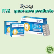 Ilyang  IT.Q gum care products