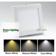 (12W / 7-inch) (Changeable Colour) surface downlight (Square)