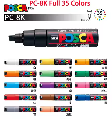 Uni POSCA PC-8K Full Markers,35 Colors 8mm Water Based Acrylic pinturas con pigmentación Graffiti Dr