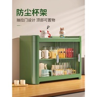 (((in stock) Anti-dust Cup Holder Water Cup Storage Rack Cup Storage Rack Cup Rack Storage Cabinet T