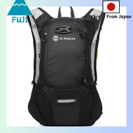 "Hakone Ekiden runners also recommended" U-Makes Running Rucksack Bag Hydration Trellon Sack Bicycle