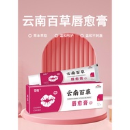 new Home Life Daily Necessities · * Protect Your Health 11.14 7e1