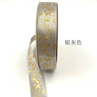 New in Stock2.5CM Handmade Ribbon Laser Gold Foil Goldfish Gift Box Packaging Ribbon Woven Ribbon F0