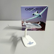 1:200 Jet Gulfstream G650ER