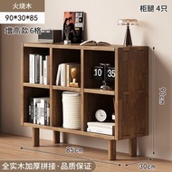 書櫃客廳收納櫃家用矮櫃儲物櫃靠牆落地置物櫃復古藤編組合格子櫃