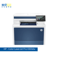 hp - HP - Color LaserJet Pro 4303dw 3合1無線雙面彩色鐳射打印機 (原裝行貨 包保養)