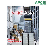 Nikkei Asia, December 26- January 1, 2023