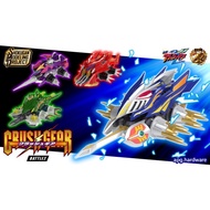 Premium Bandai SMP SHOKUGAN MODELING PROJECT Crush Gear Turbo Battle 2 Garuda Phoenix